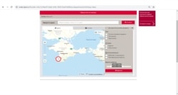 Пункты выдачи заказов DPD в Севастополе (скриншот)