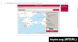 Пункти видачі замовлень DPD у Севастополі (скріншот)