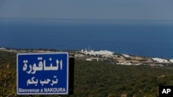 A general view shows a base of the U.N. peacekeeping force in the southern Lebanese border town of Naqoura, Lebanon, Wednesday, Oct. 14, 2020. Lebanon and Israel are to begin indirect talks Wednesday over their disputed maritime border, with American offi