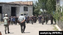 Бишкектин четиндеги №3 түрмө