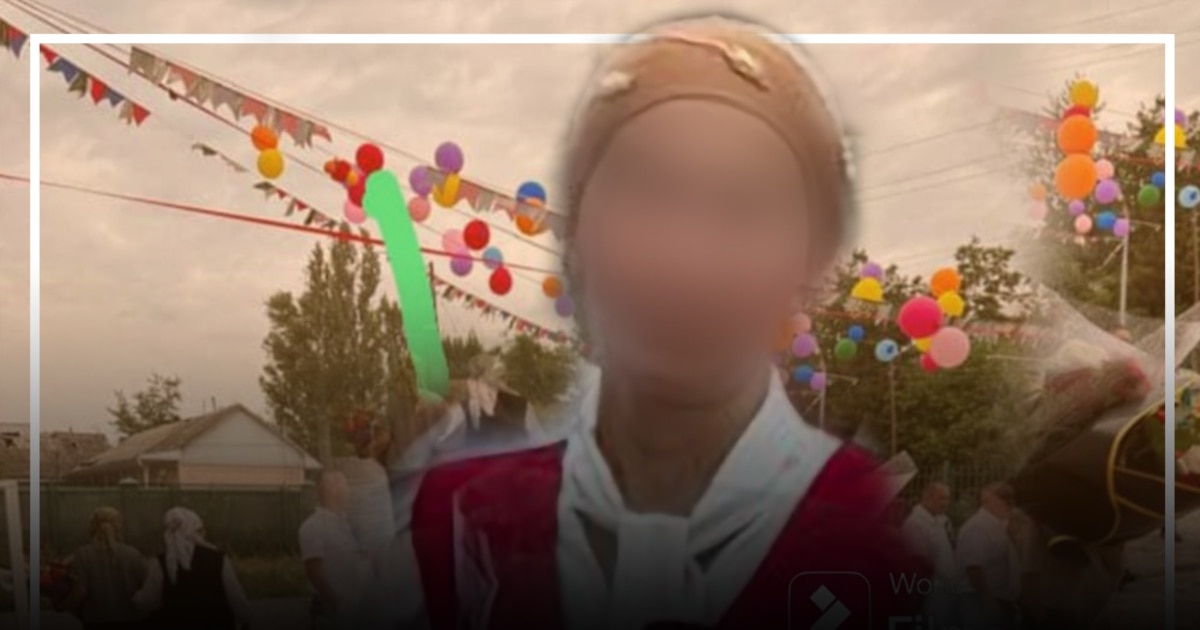 Кәрі ханымдар веб-камералардың алдында