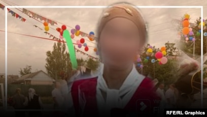 BDSM феминизациясы туралы әңгімелер