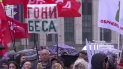 Россия: Митингчилар сиёсий маҳбусларни озод қилишга чақиришди