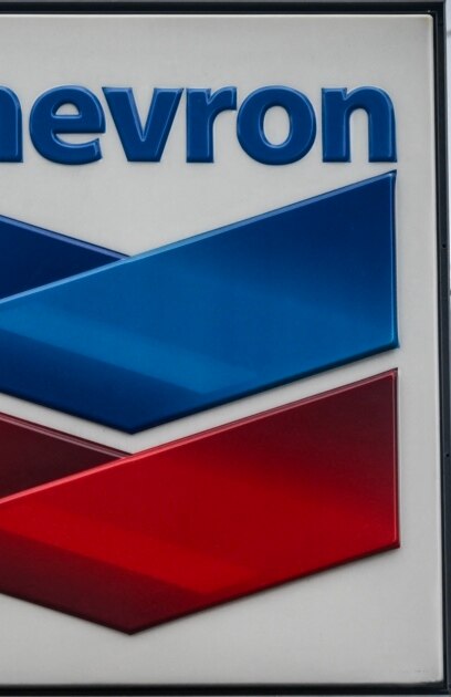 Американският петролен гигант Шеврон Chevron проучва възможността да купи чуждестранни