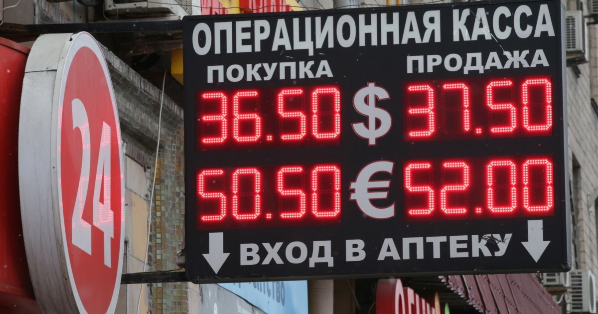 Жігіт ер адамды сорып алады