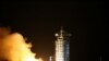 Запуск первого в мире квантового спутника 16 августа 2016 г.