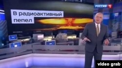 Дмитрий Киселев, глава агентства "Россия сегодня".