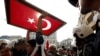 «گردهمايی نه‌ به ترور» در استانبول برگزار شد