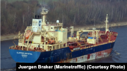 Танкер Skylight, 18 сентября 2023 года