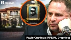 Адвокат Андрія Єрмака повідомив, що його підзахисний перебуває у слідчому ізоляторі