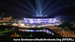«Донбасс-Арена» в вечер открытия