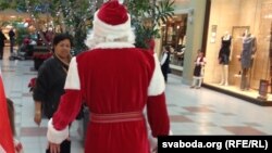 Belarusians participate in Santa Clauses Parade near Toronto, Canada