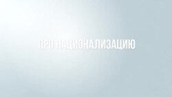 Новые "родители" для "дочек" 