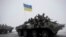 Forcat ukrainase në Luhansk, 28 janar 2015