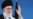 Iran 'Pardons' 81 Jailed Protesters