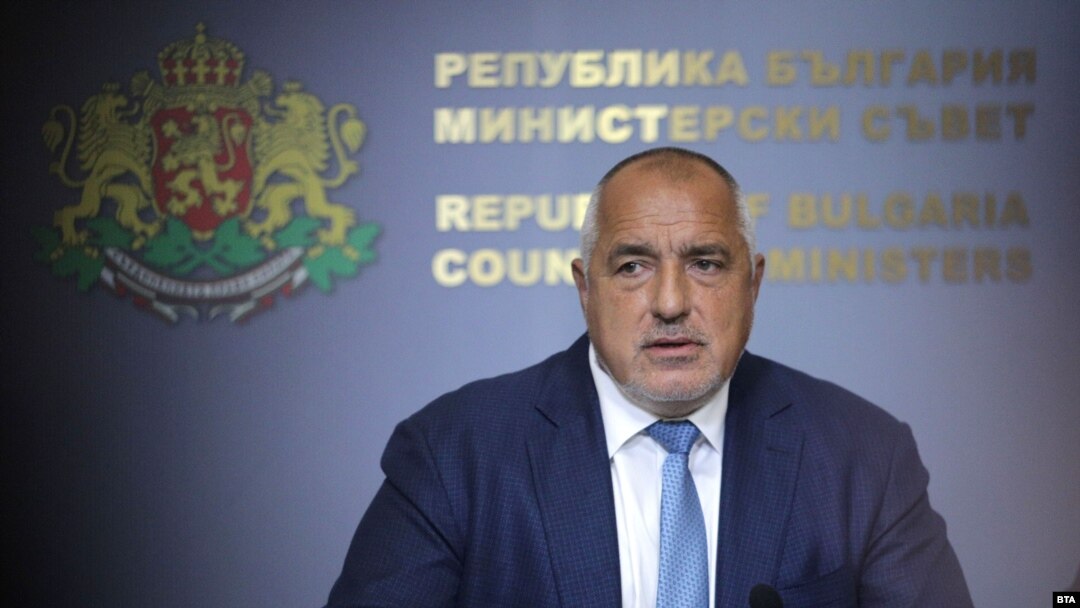 Бугарскиот премиер Бојко Борисов