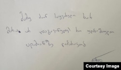 „მამუ, ძაან საყვარელი ხარ. მარა, არ დაგავიწყდეს, რო უდანაშაულო ადამიანზე ლაპარაკობ“ – მსახიობი ანდრო ჭიჭინაძე მამუკა მდინარაძეს პასუხობს
