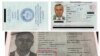 Милиция: Инанды түрк паспортун 2018-жылга чейин пайдаланган 