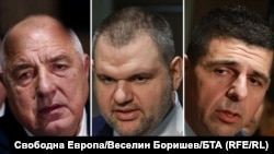 Колаж със снимки на Бойко Борисов, Делян Пеевски и Ивайло Мирчев
