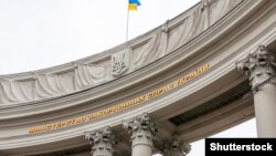 У відомстві зреагували на повідомлення про захоплення в Червоному морі вантажного судна Galaxy Leader