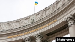 Здание Министерства иностранных дел Украины, иллюстрационное архивное фото 