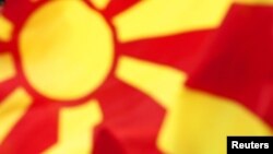 Знамето на Македонија 