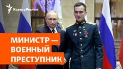 В Дагестане молчат о подрыве министра