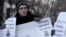 На митинге в поддержку Григория Чекалина