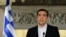 Greek Prime Minister Alexis Tsipras 