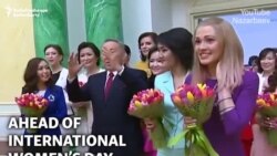 Kazakh President Mansplains What Women Want