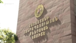 Դատախազը դիմել է ԿԸՀ՝ Թևանյանի նկատմամբ քրեական հետապնդում հարուցելու համաձայնություն ստանալու վերաբերյալ