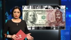 Ахбори Тоҷикистон ва ҷаҳон аз 16-уми ноябри 2017 (HD)