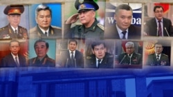 КГБдан Камчыбек Ташиевге чейинки атайын кызматтын тарыхы