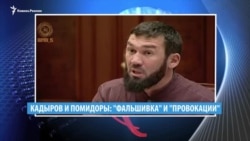 Видеоновости Кавказа 10 июля