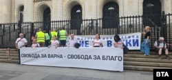 Кадър от демонстрацията в подкрепа на Коцев, 12 септември 2025 г.