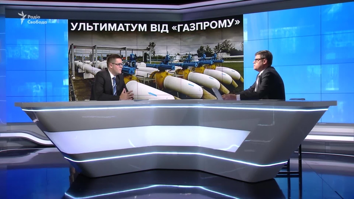 oi5.ru: «Газпром» выдвинул Украине ультиматум «Газпром» выдвинул Украине ультиматум
