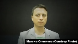 Максим Оленичев