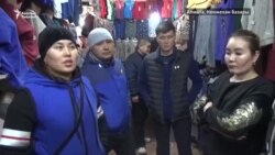 Алматыдагы кыргыз мигранттарынын үнү