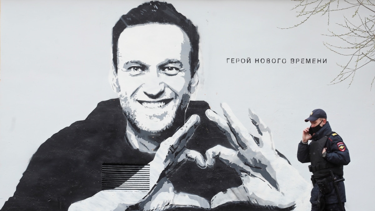 Правозахисники засудили визнання фонду Навального «екстремістською організацією»
