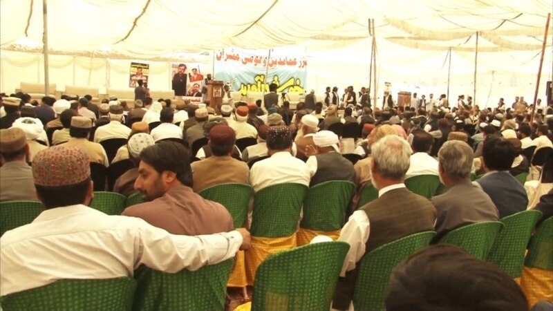 په بلوچستان کې پر مځکو د قبضه کوونکو ضد جرګه شوې