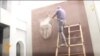 WATCH: An Islamic state video that apparently shows the destruction of antiquities in Mosul.