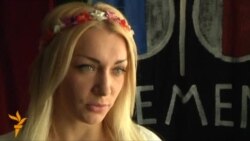 Femen Activist Gets Political Asylum In France