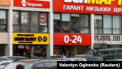 Місце трагедії в Києві, 18 квітня 2026 року