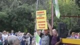 Жители "Сокола" вышли на митинг