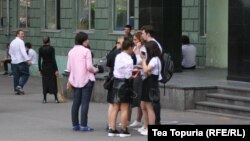 თბილისის 51-ე სკოლა