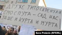 Sa jednog od sindikalnih protesta u Podgorici, 2012.