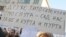 Sa jednog od sindikalnih protesta u Podgorici, 2012.