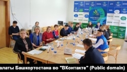 Круглый стол в Общественной палате Башкортостана