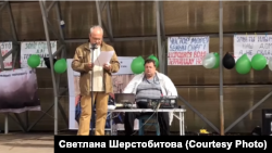 Митинг против строительства угольного терминала. Резолюция. Заветы Ильича. 20 сентября 2020 года