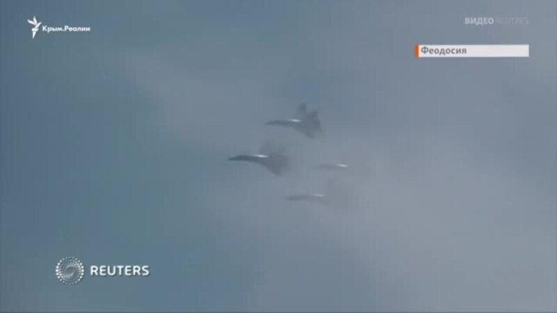 Боевые самолеты над Феодосией: учения российских силовиков в Крыму (видео)
